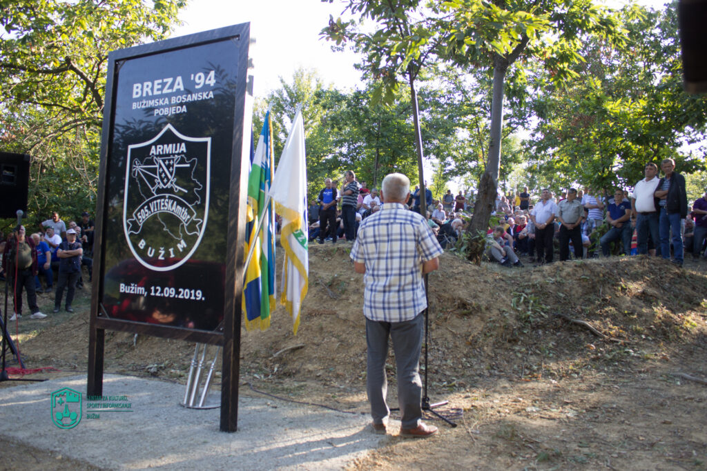 OBILJEŽENA 27. GODIŠNJICA BITKE “BREZA 94”