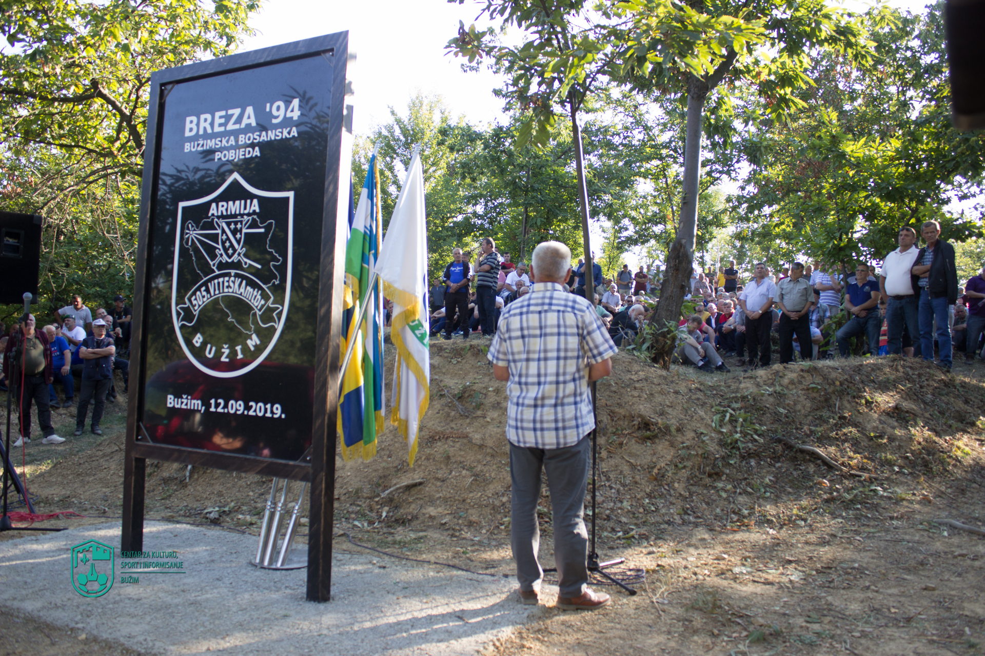 OBILJEŽENA 27. GODIŠNJICA BITKE “BREZA 94”