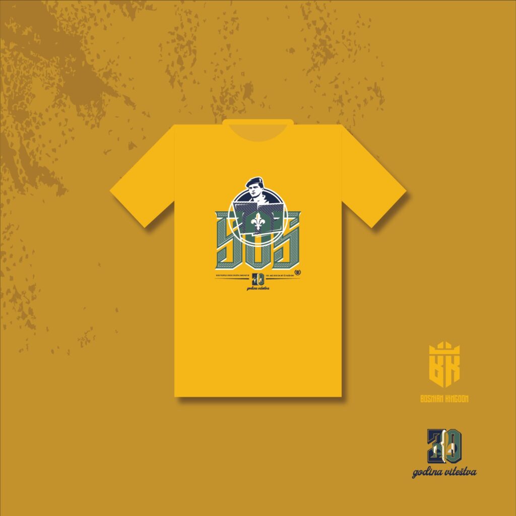 OD DANAS U PRODAJI NOVE MAJICE SA LOGOM 505. VITEŠKE BRIGADE