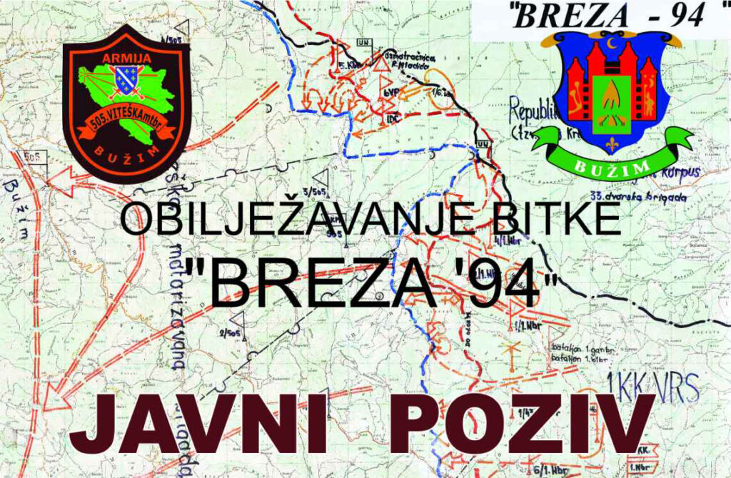 NAJAVA: OBILJEŽAVANJE BITKE “BREZA ´94”