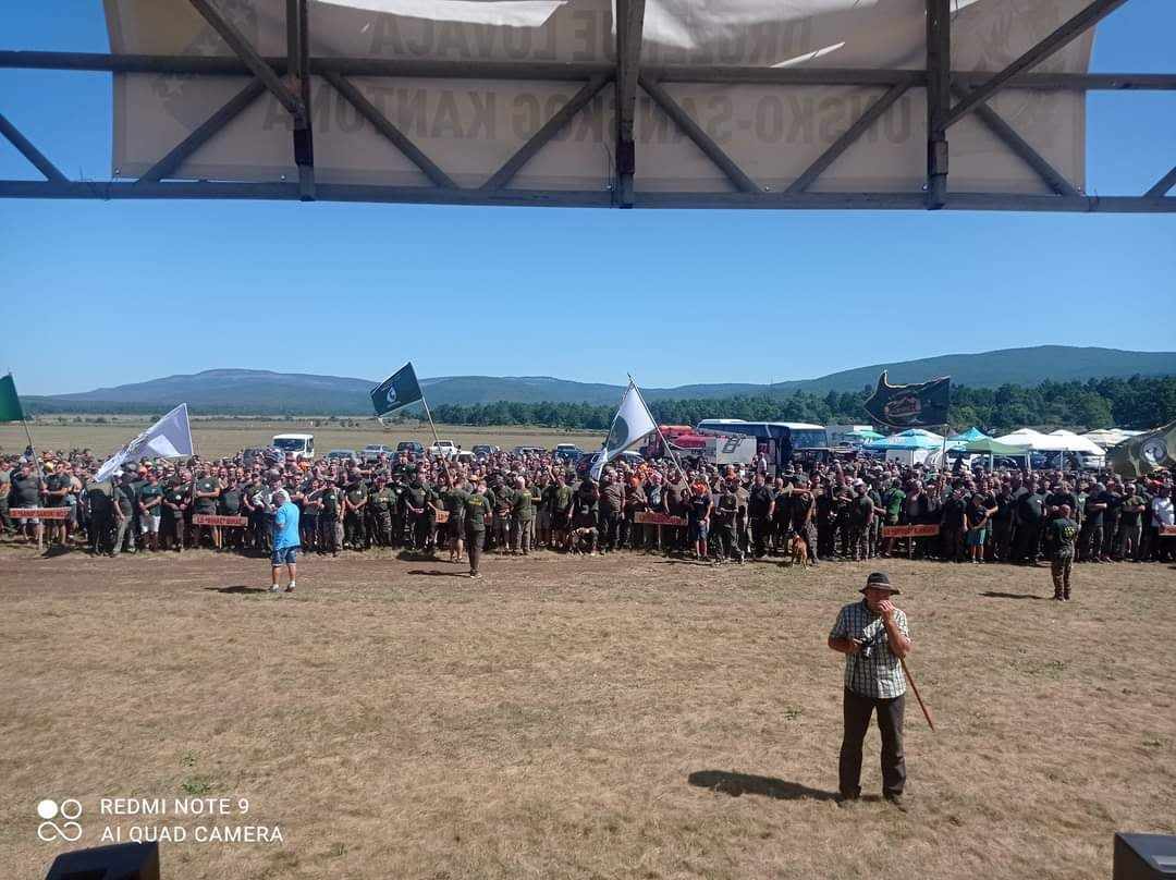 BUŽIMSKI LOVCI NA PRVOM DRUŽENJU U USK KANTONU