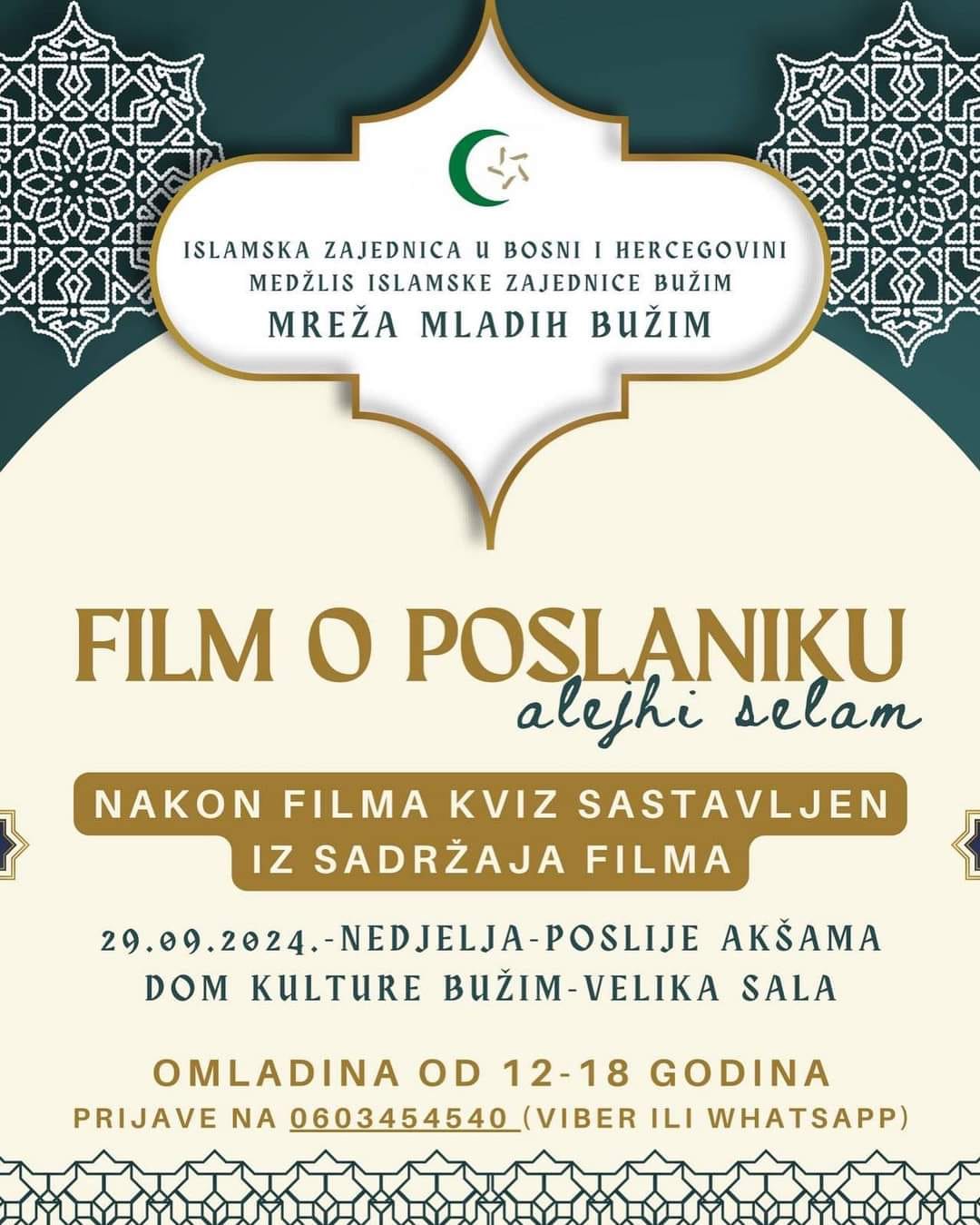 NAJAVA: MREŽA MLADIH MIZ BUŽIM ORGANIZUJE GLEDANJE DOKUMENTARNOG FILMA I KVIZ O POSLANIKU A.S.