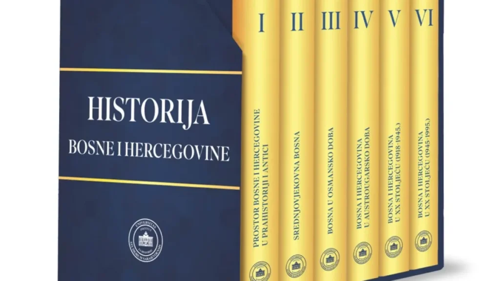 BZK BUŽIM ORGANIZIRAO URUČENJE NEKOLIKO KOMPLETA KNJIGA «HISTORIJA BIH U ŠEST TOMOVA»