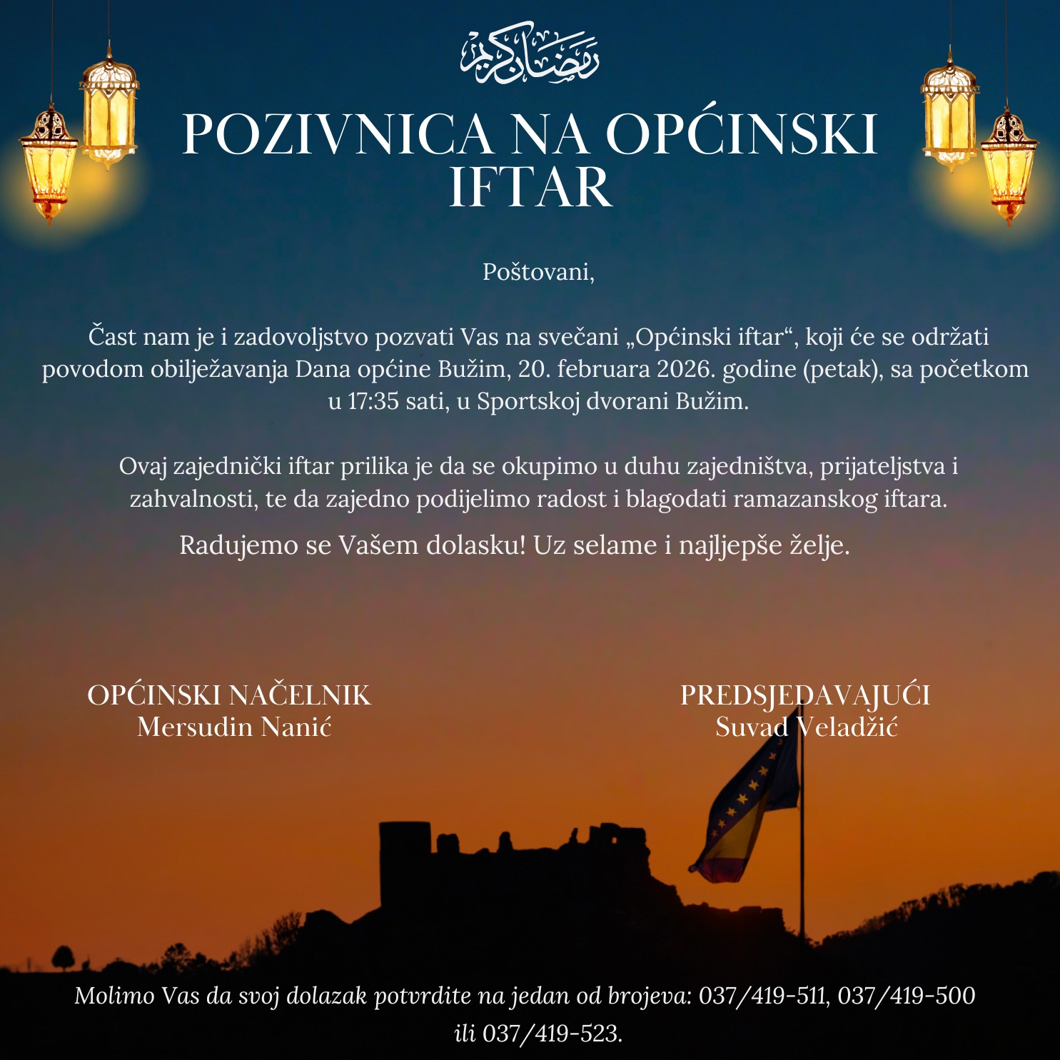 POZIVNICA NA OPĆINSKI IFTAR